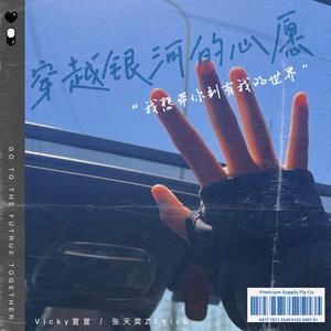 郎玉专辑《玉1》
